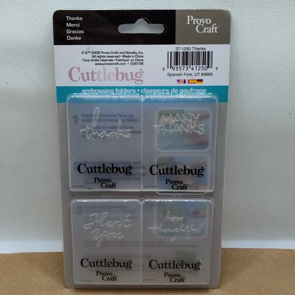 Provo Craft Cuttlebug Thanks Embossing Folders # 37-1250 NEW - Picture 1 of 8